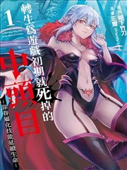 成均馆旧事青春古装剧