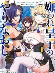 浪客剑心时代动作电影